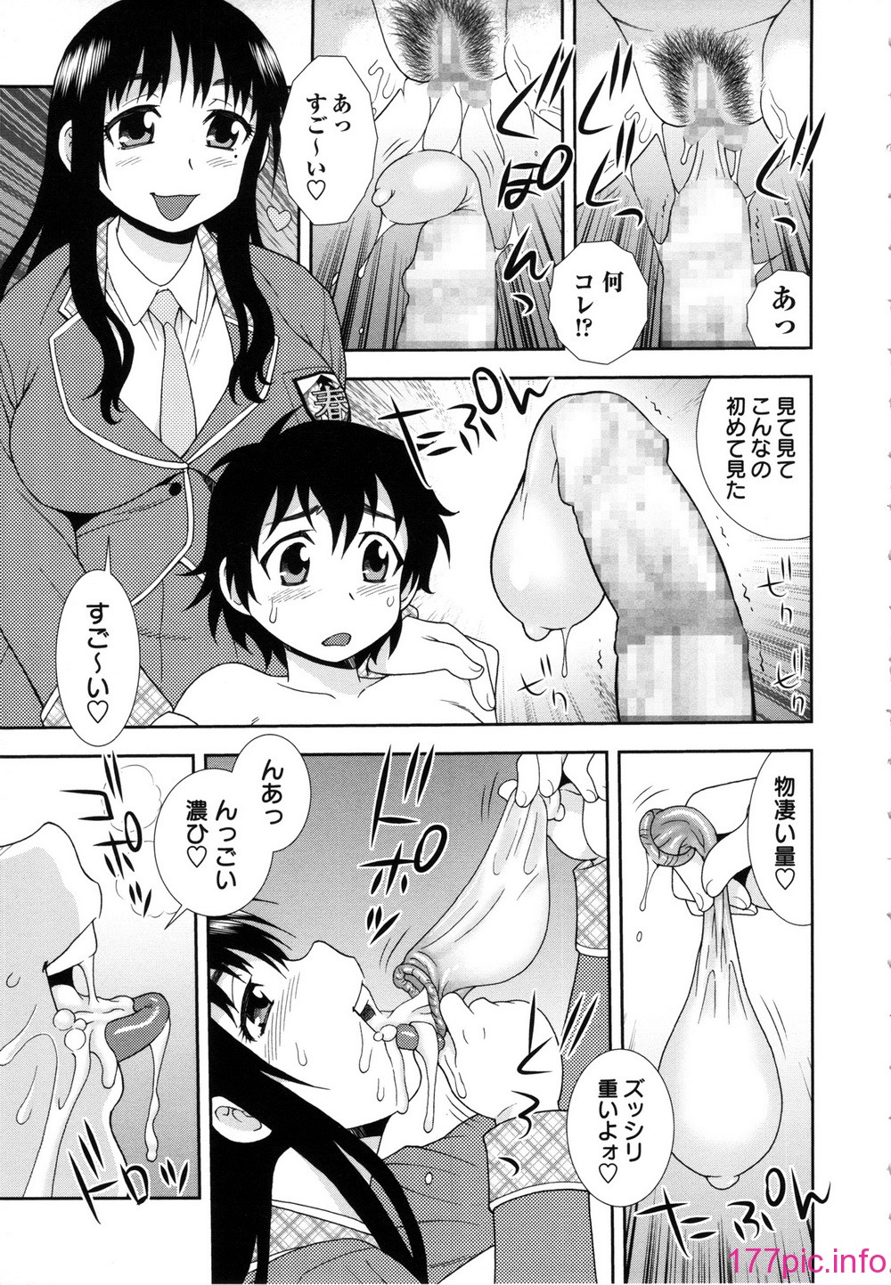 043