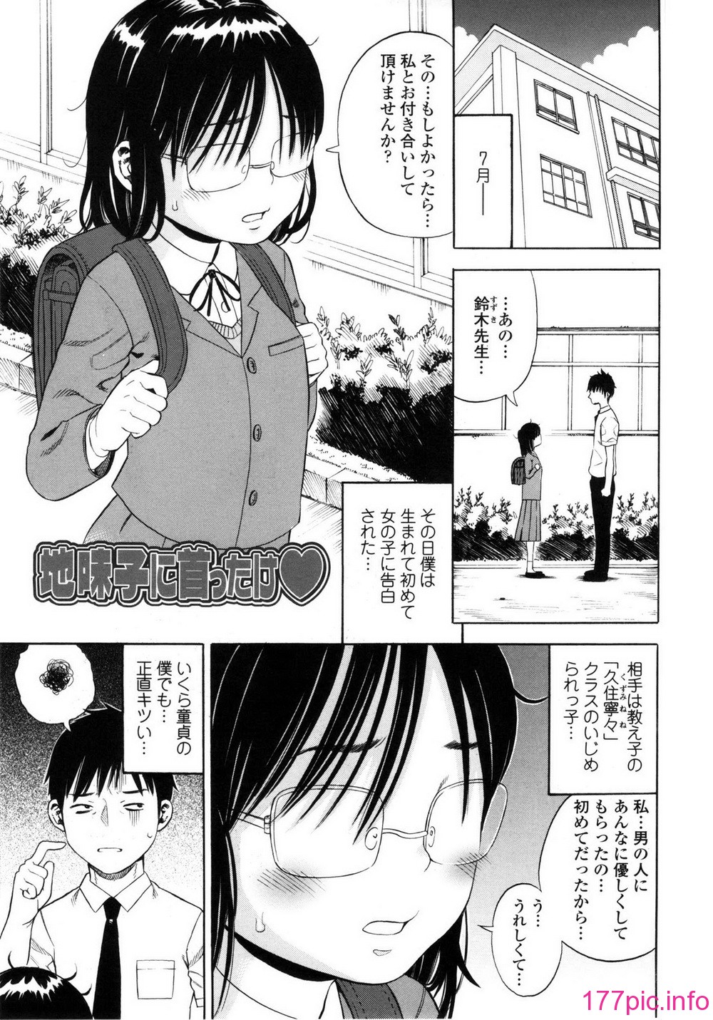043