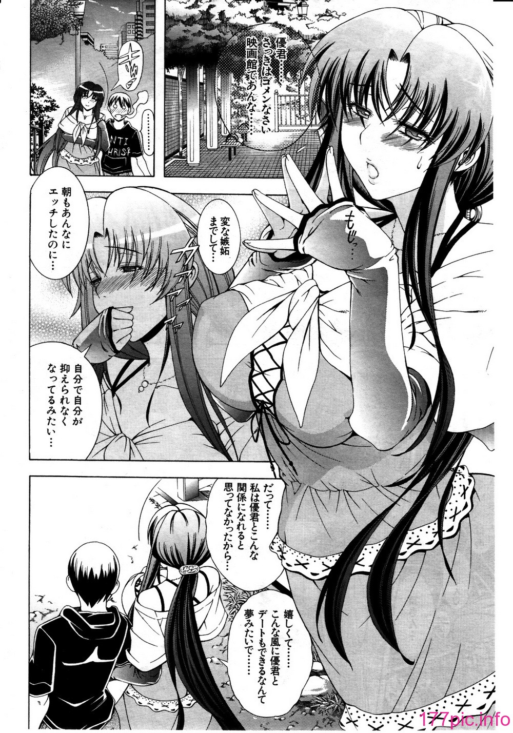 043