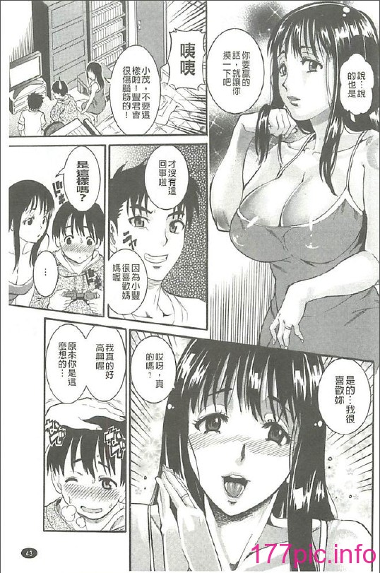 044