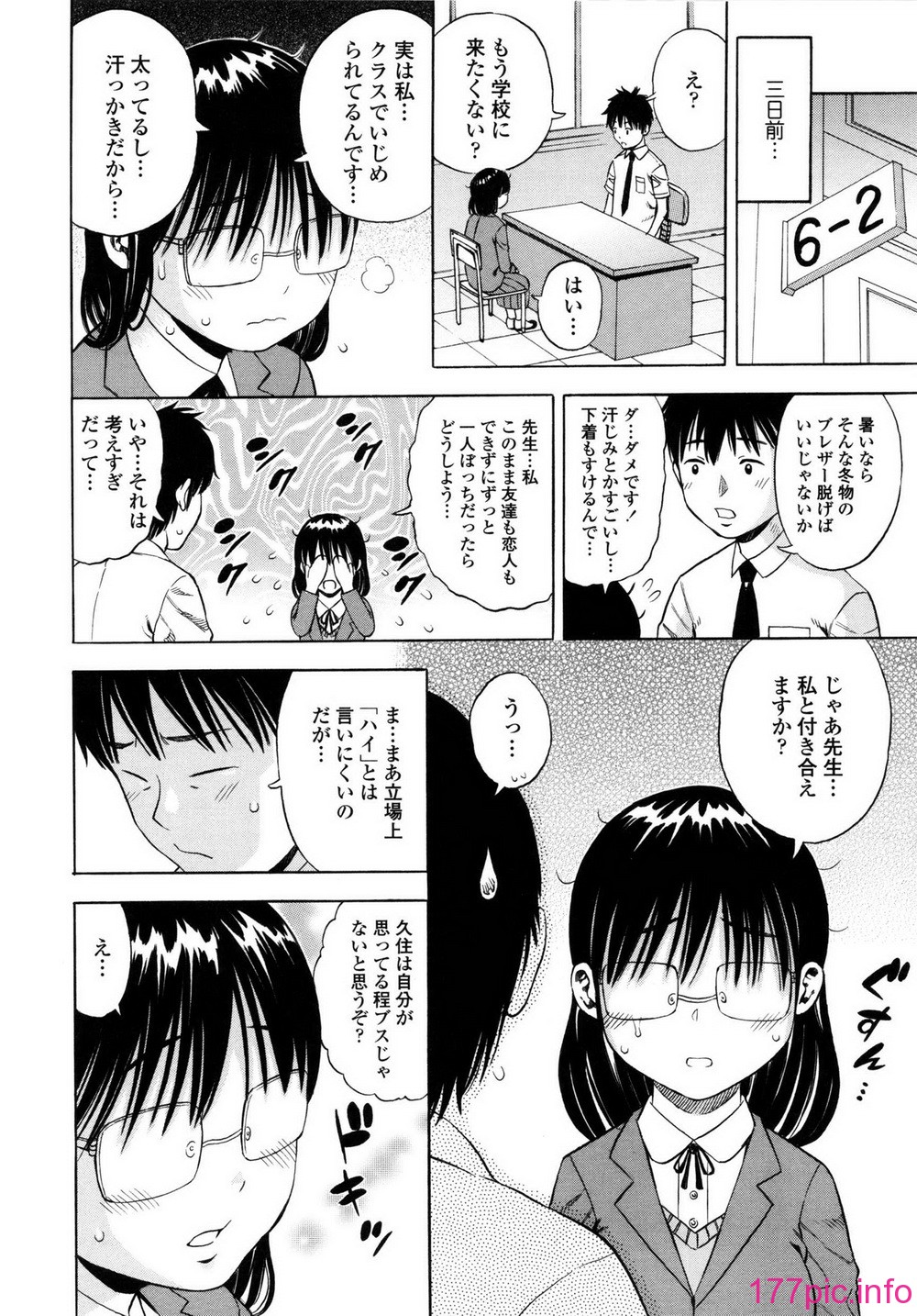 044