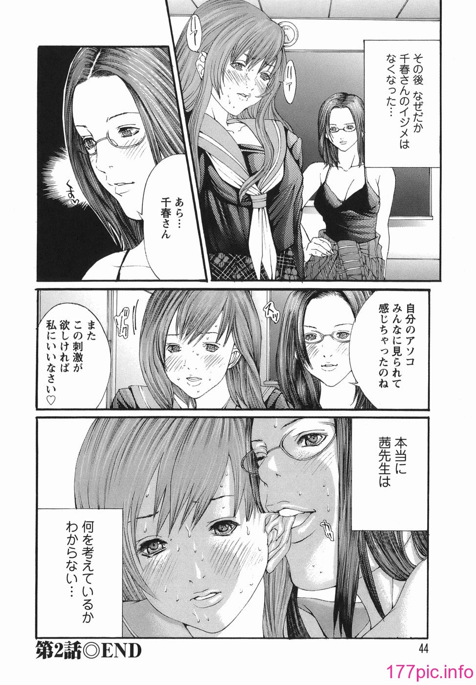 044