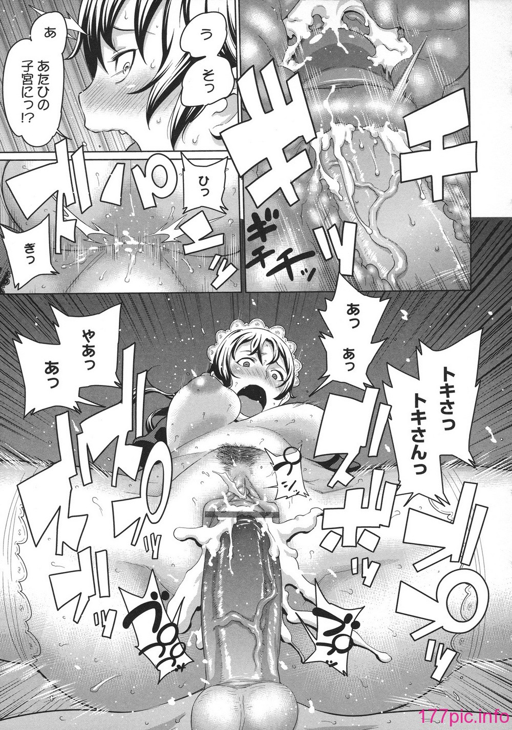 044