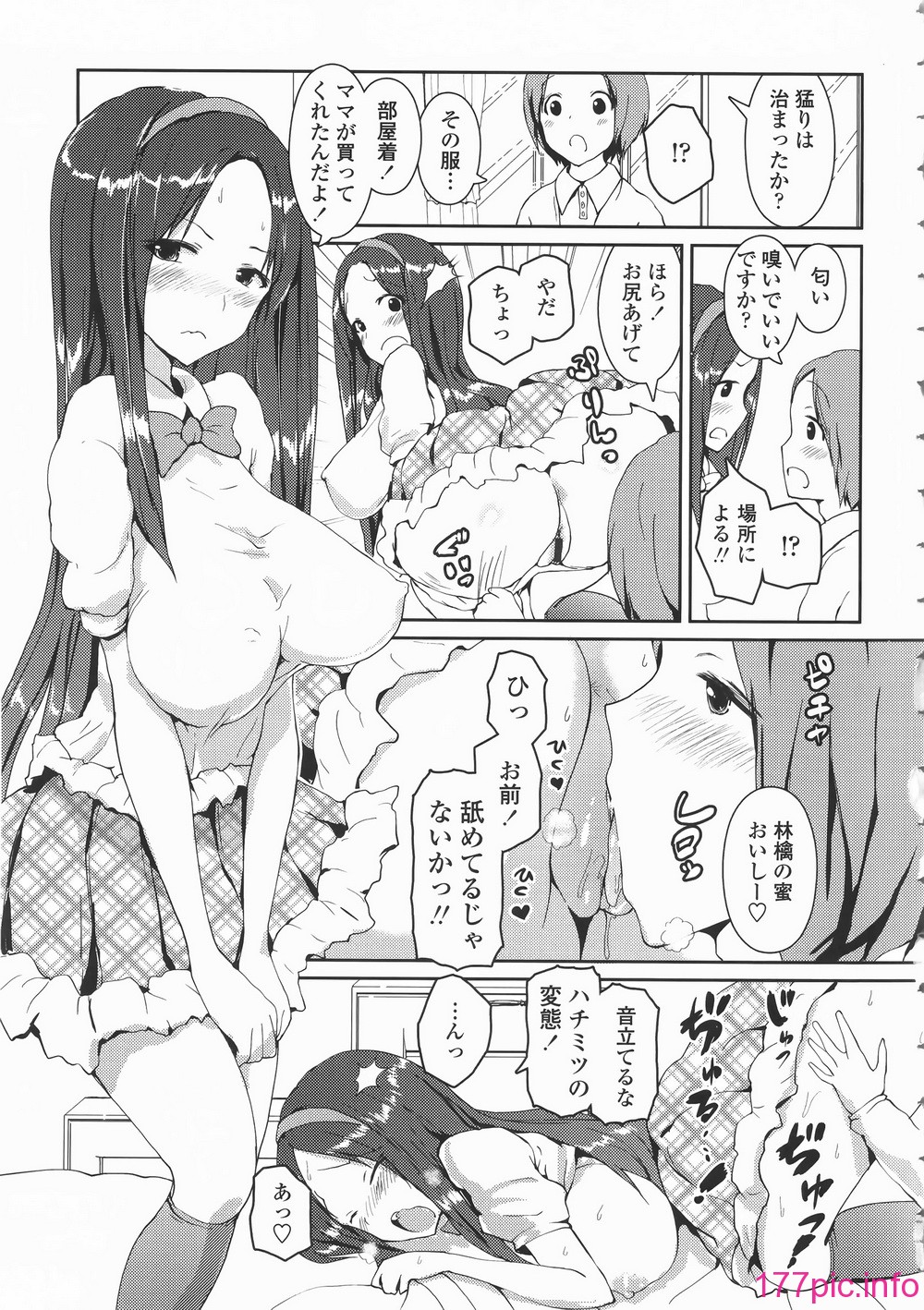 044