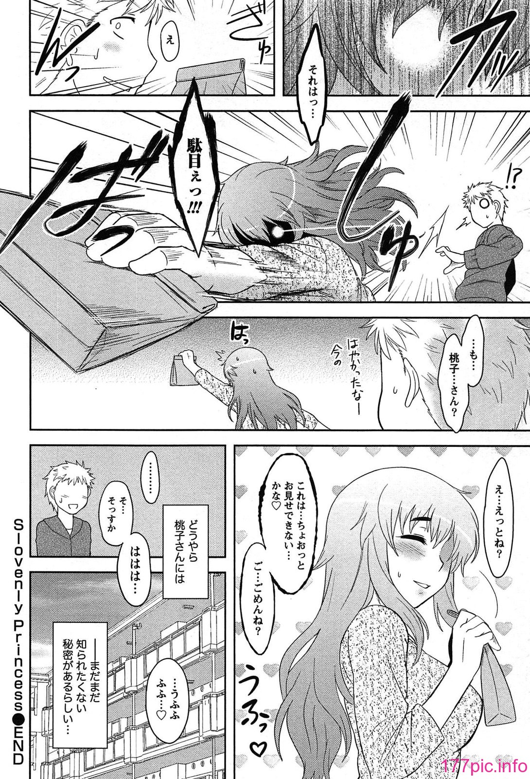 045