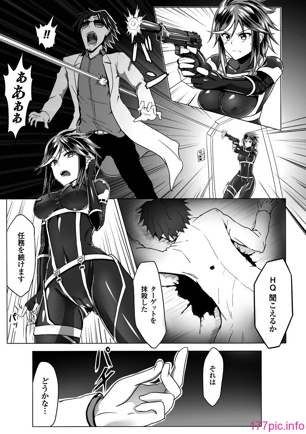 045