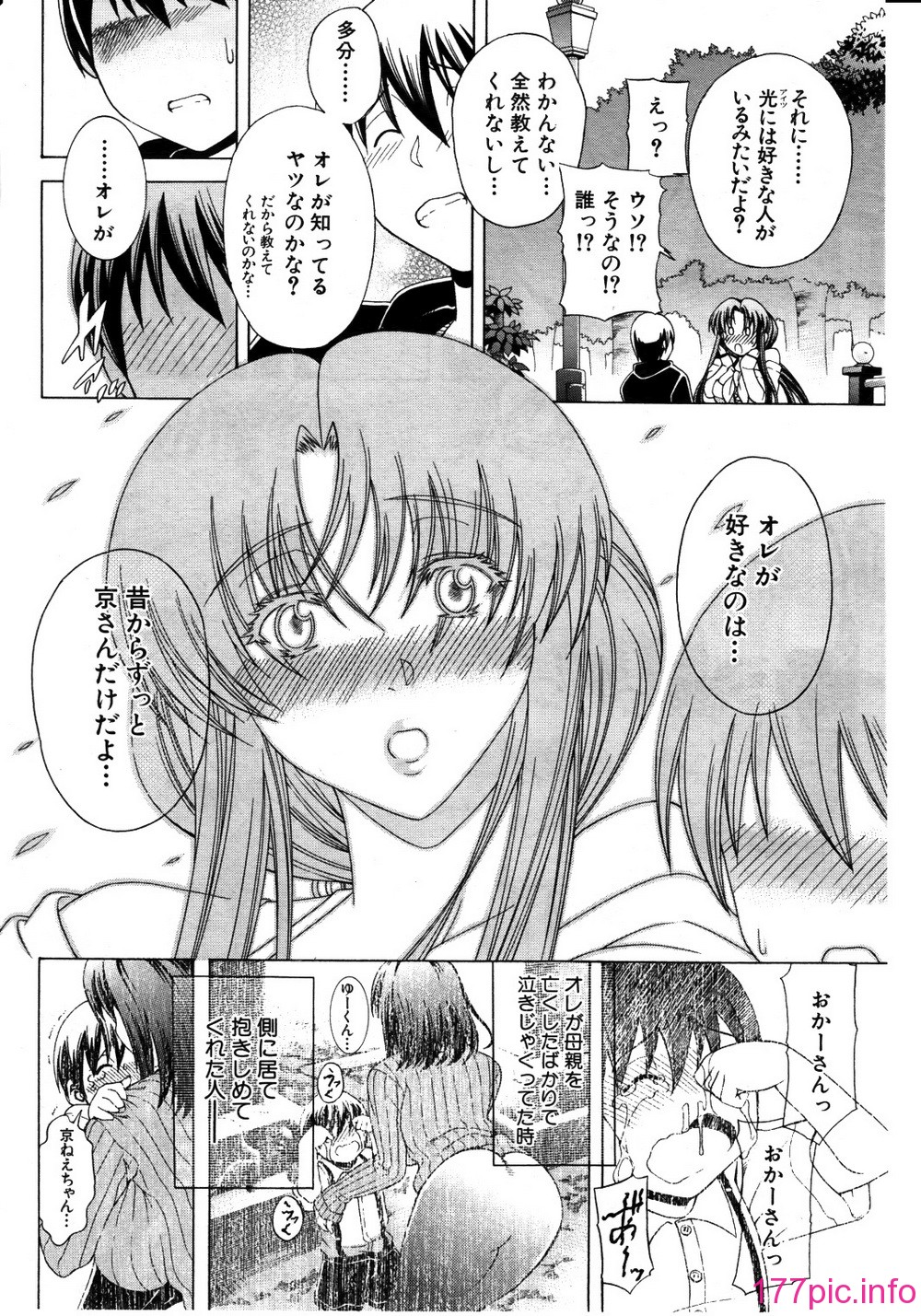 045