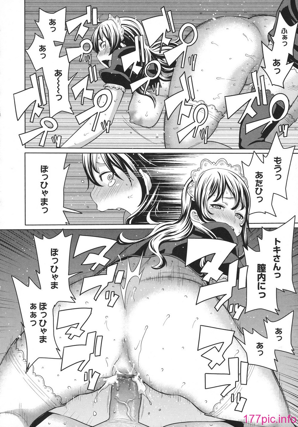 045