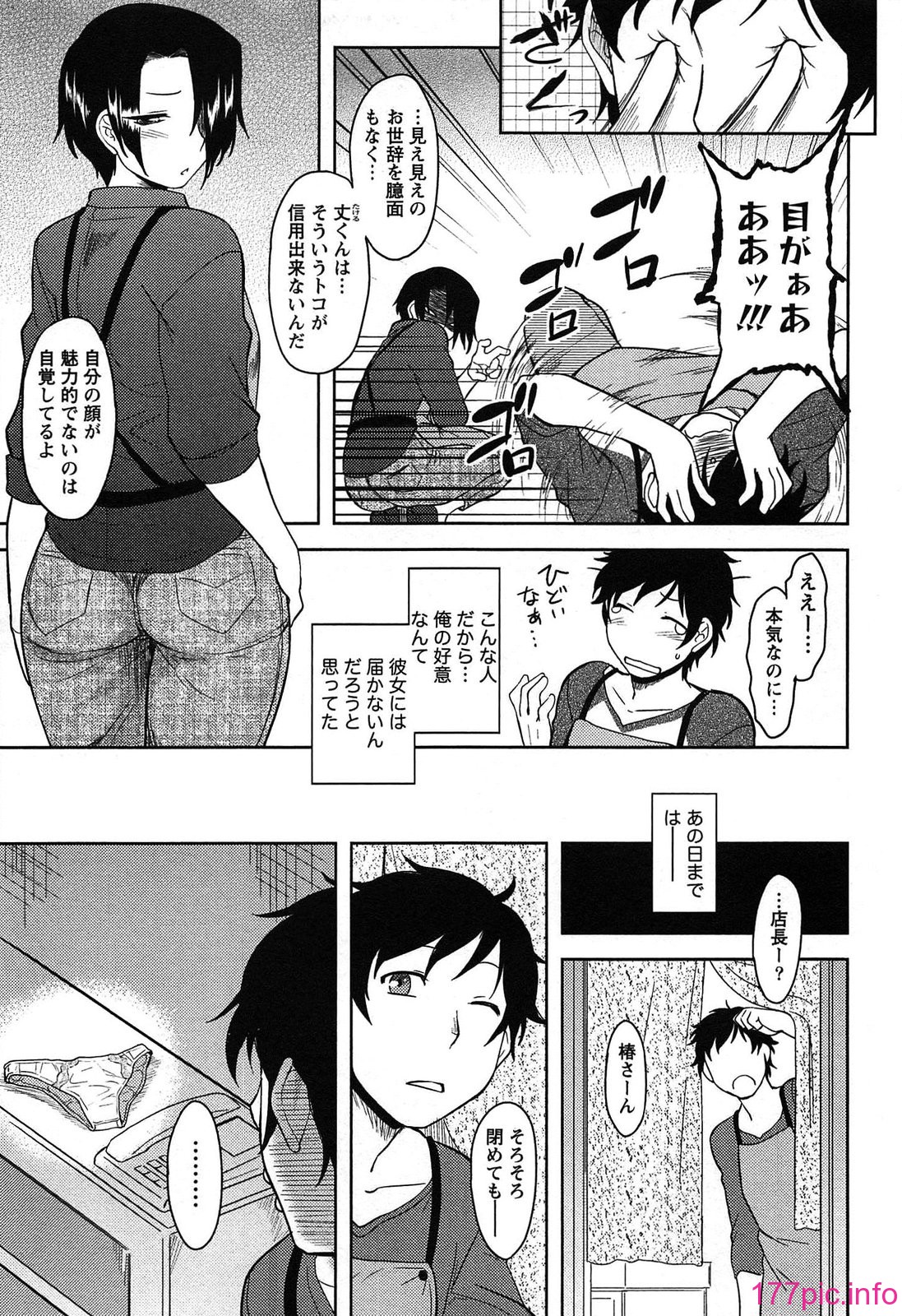 048