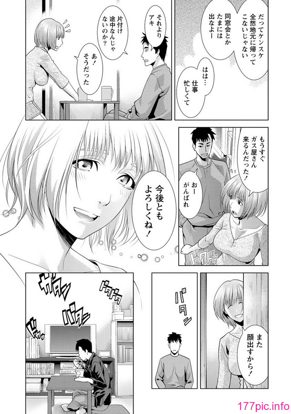 048