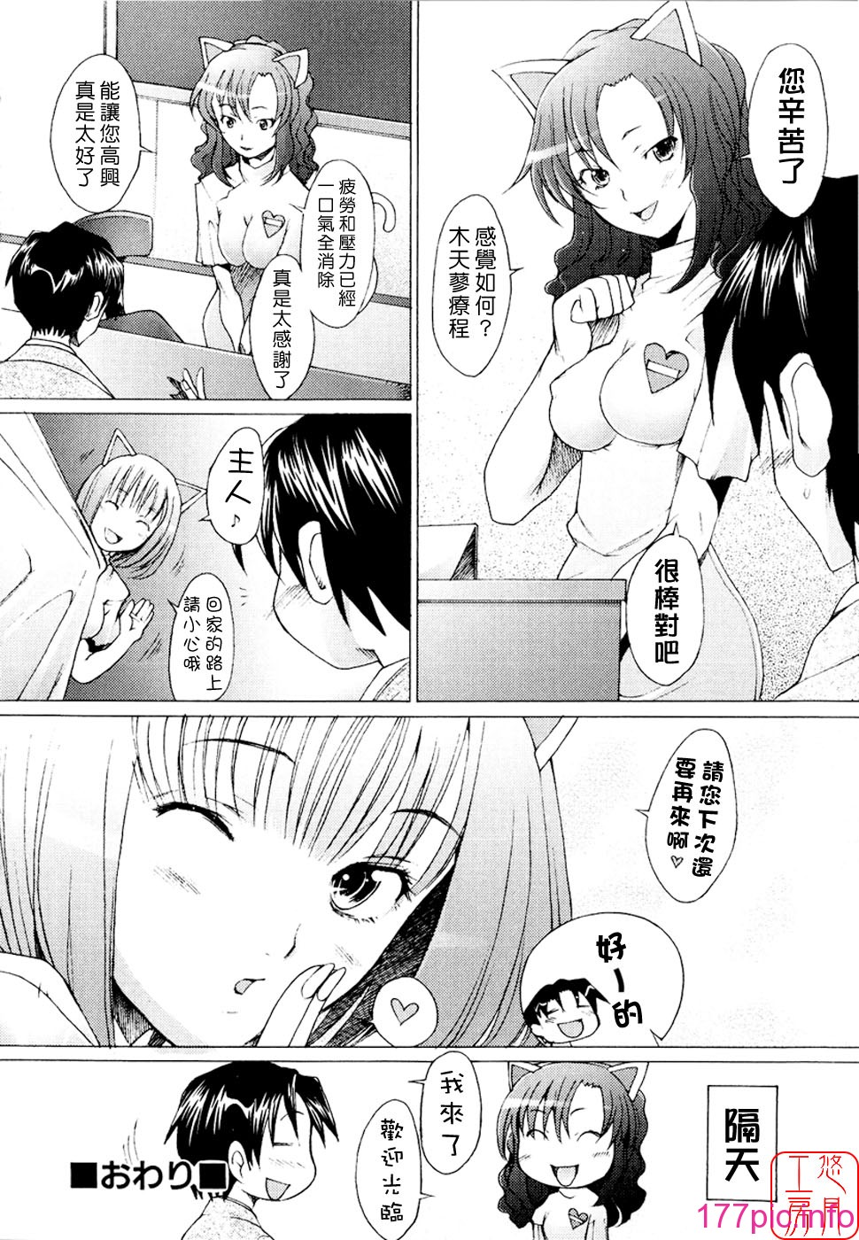 049