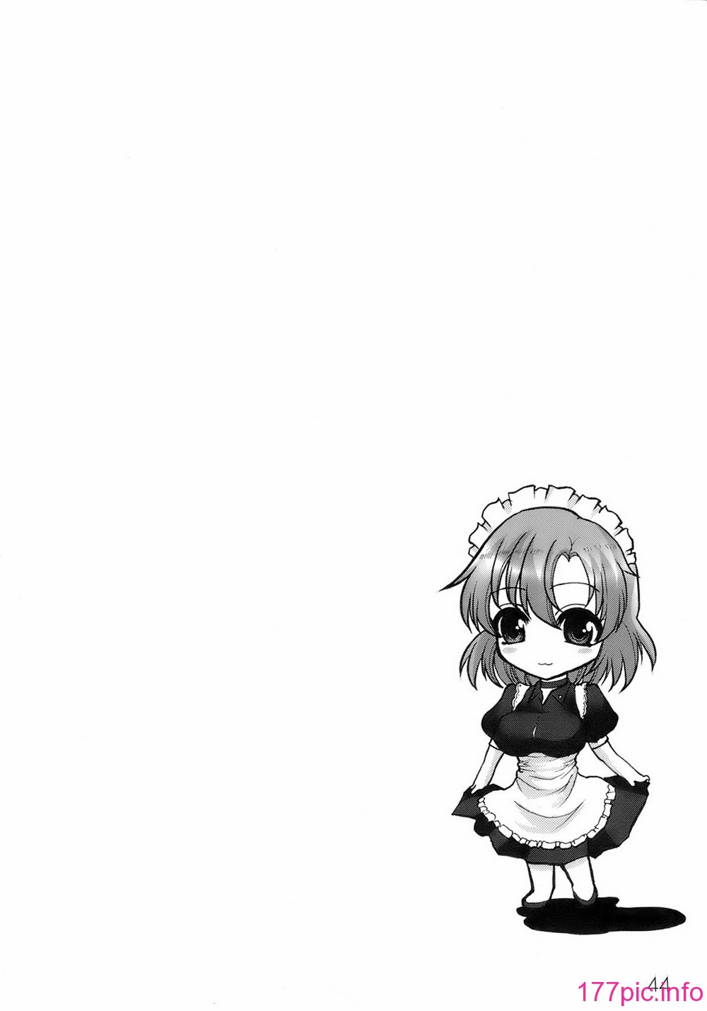 049