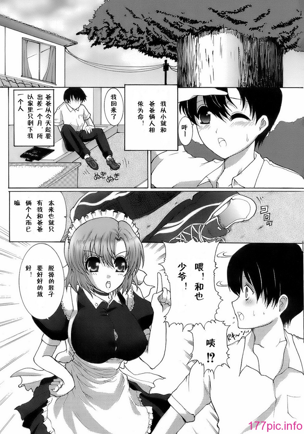 050