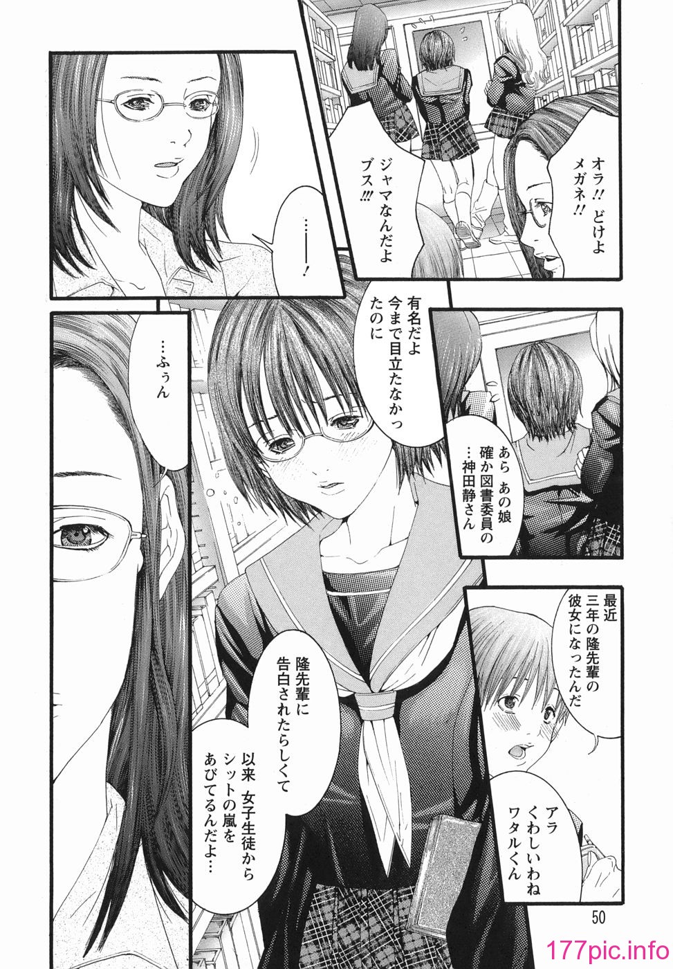 050