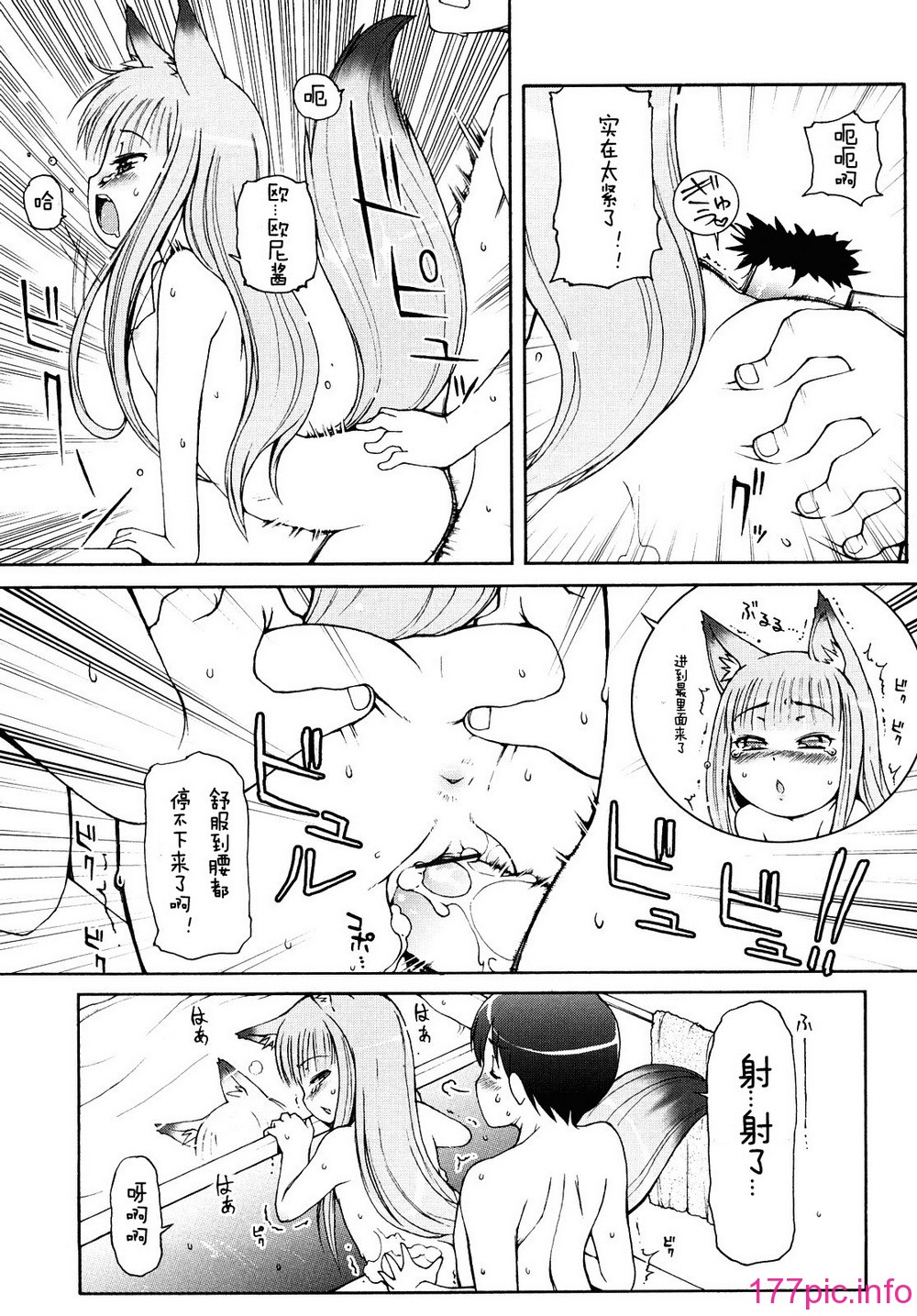 051