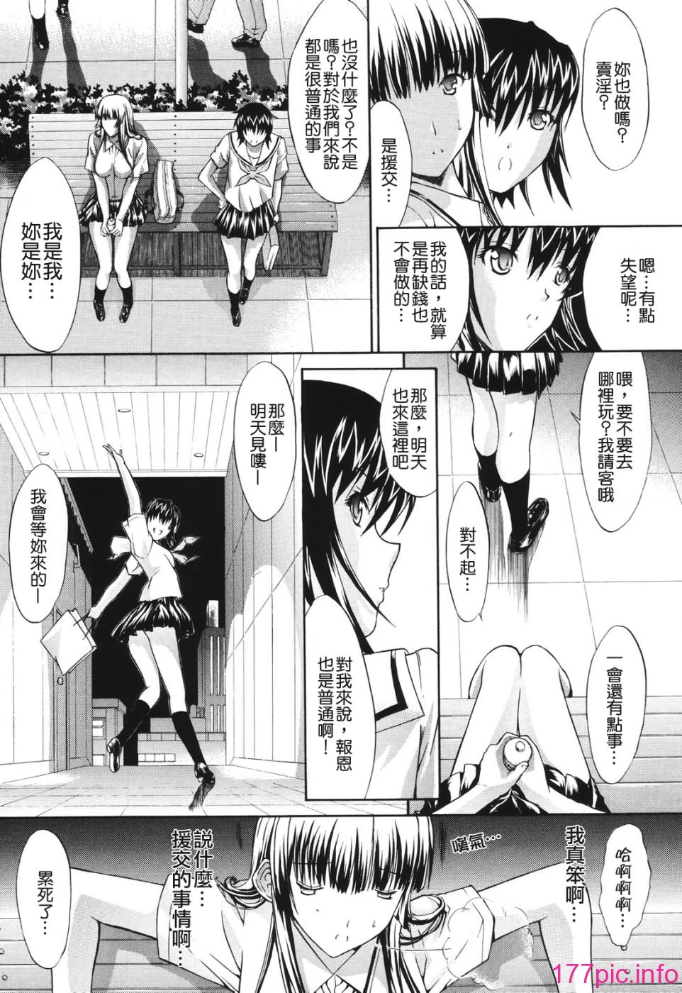 051