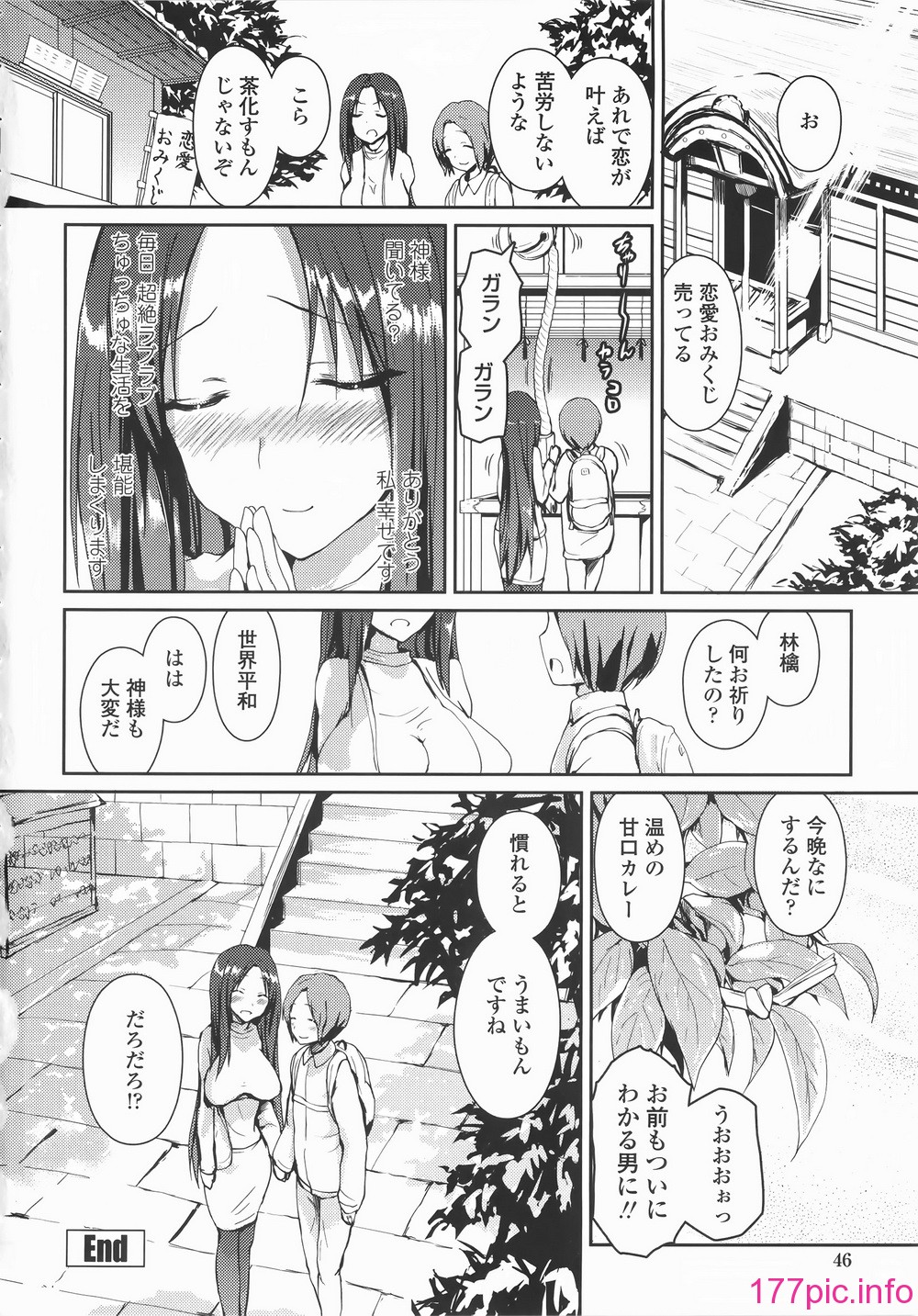 051