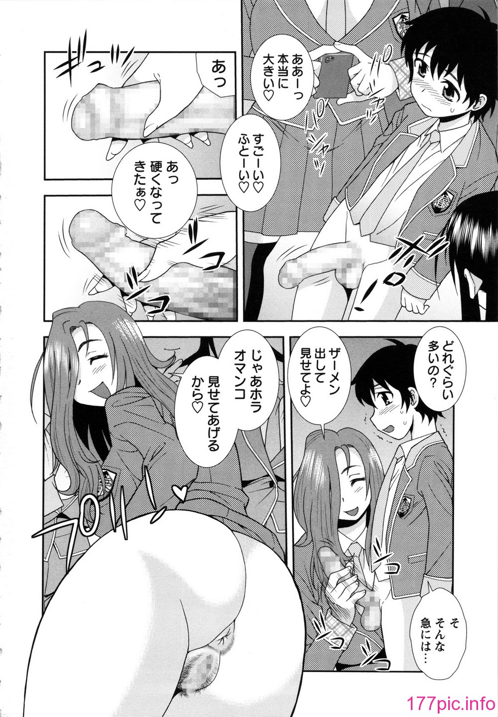 052