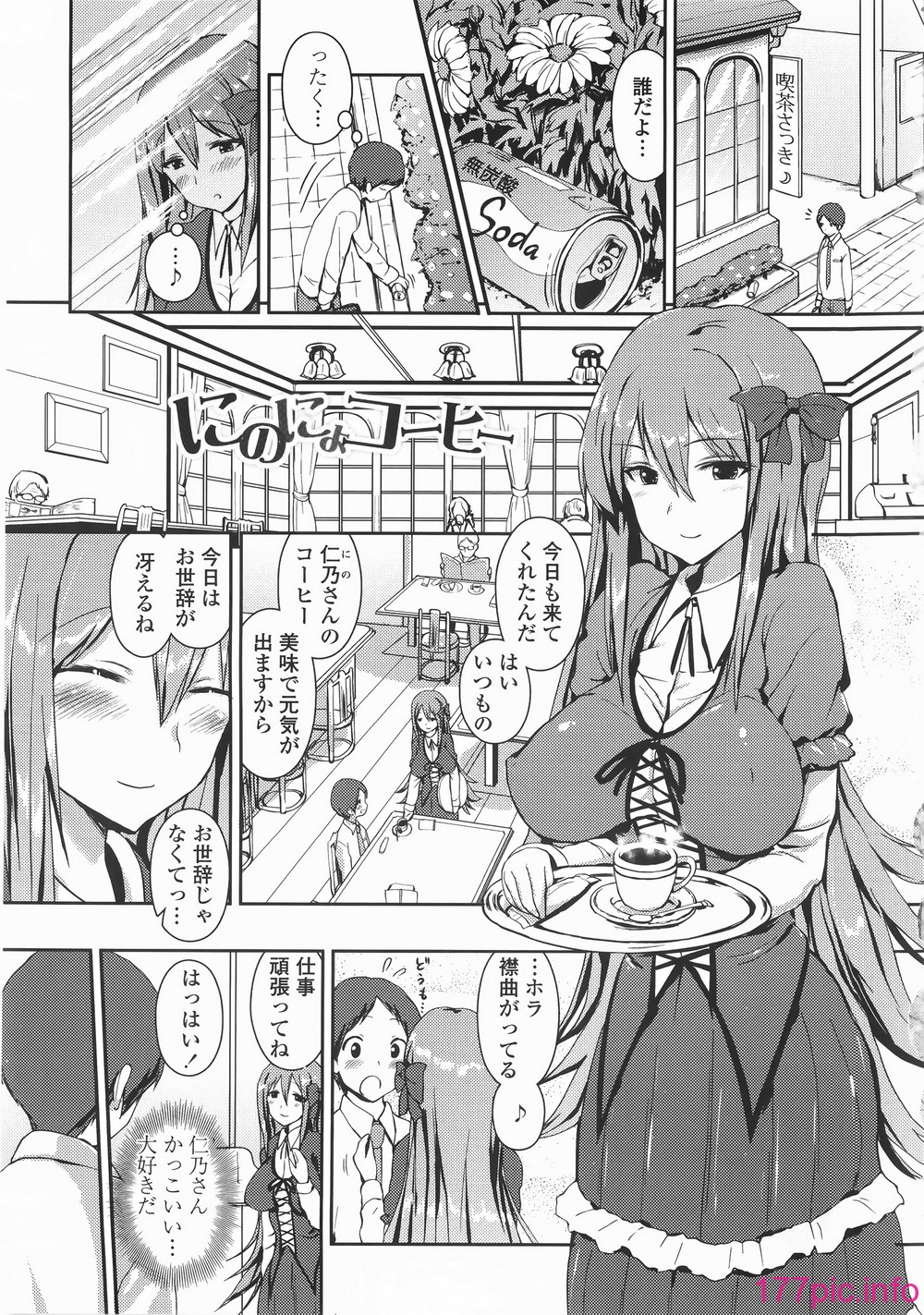 052