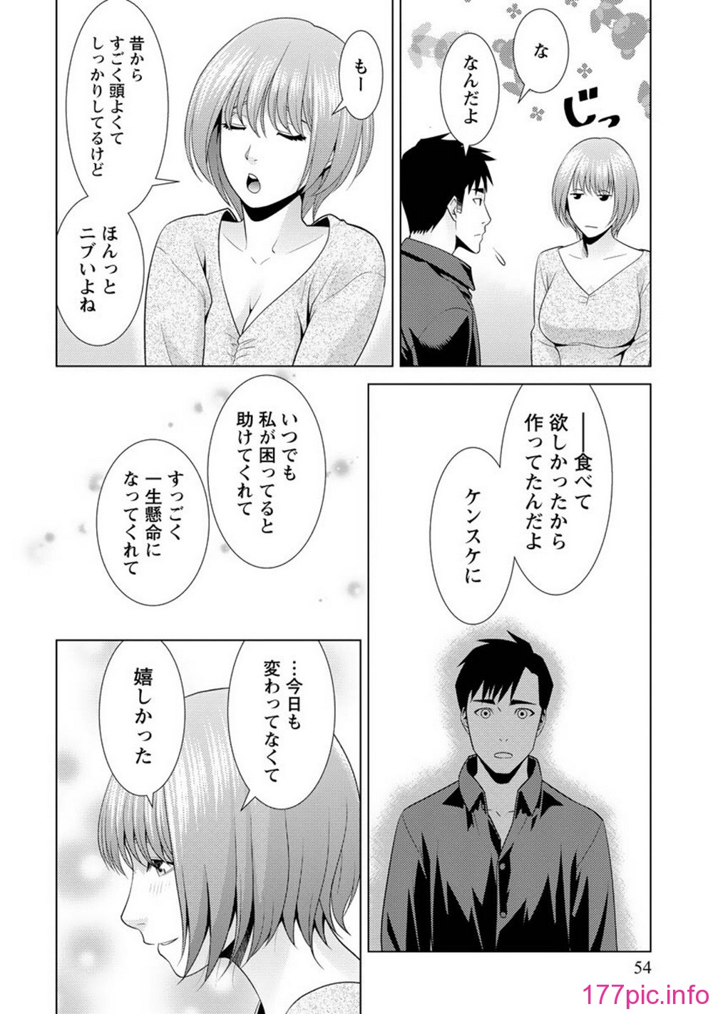053