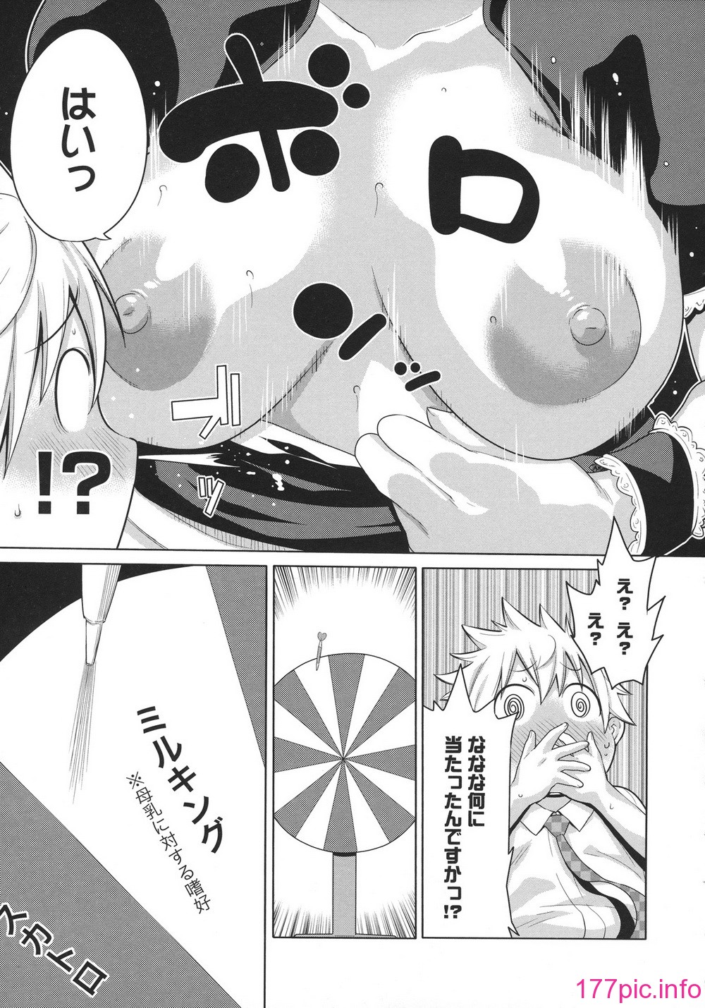 054