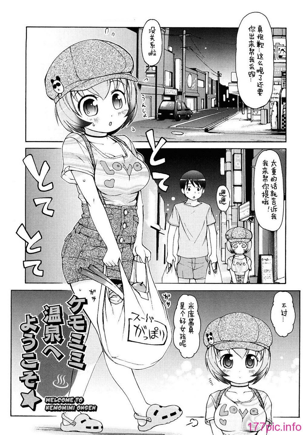 059