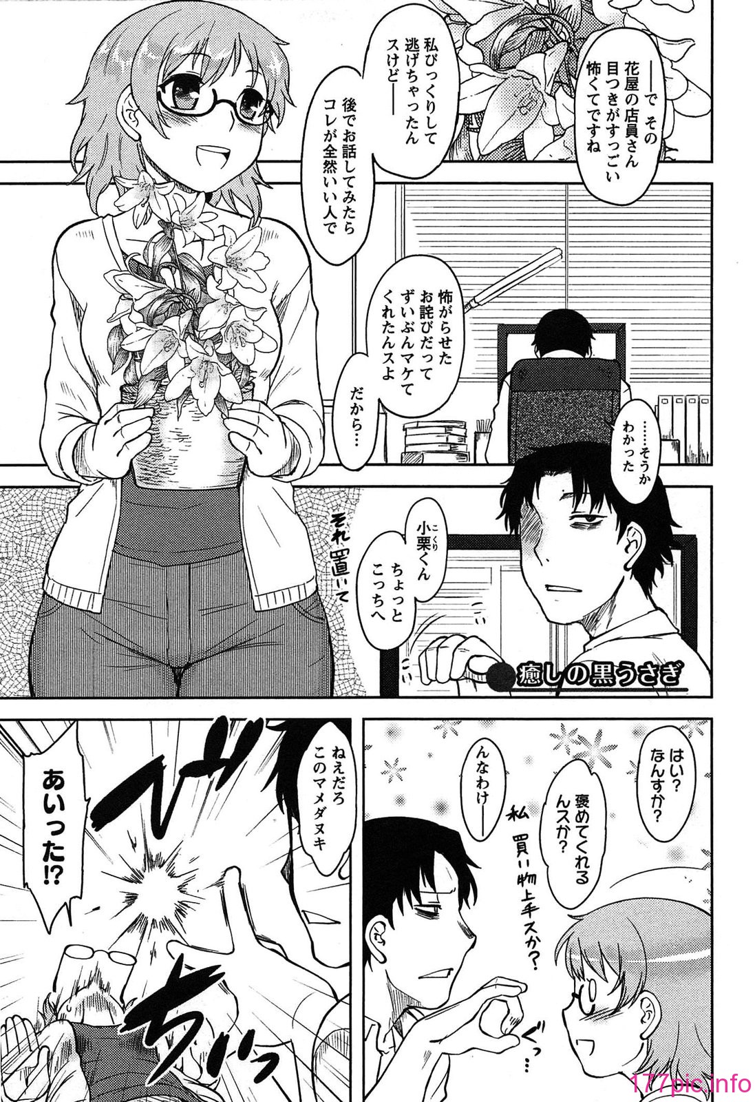 066