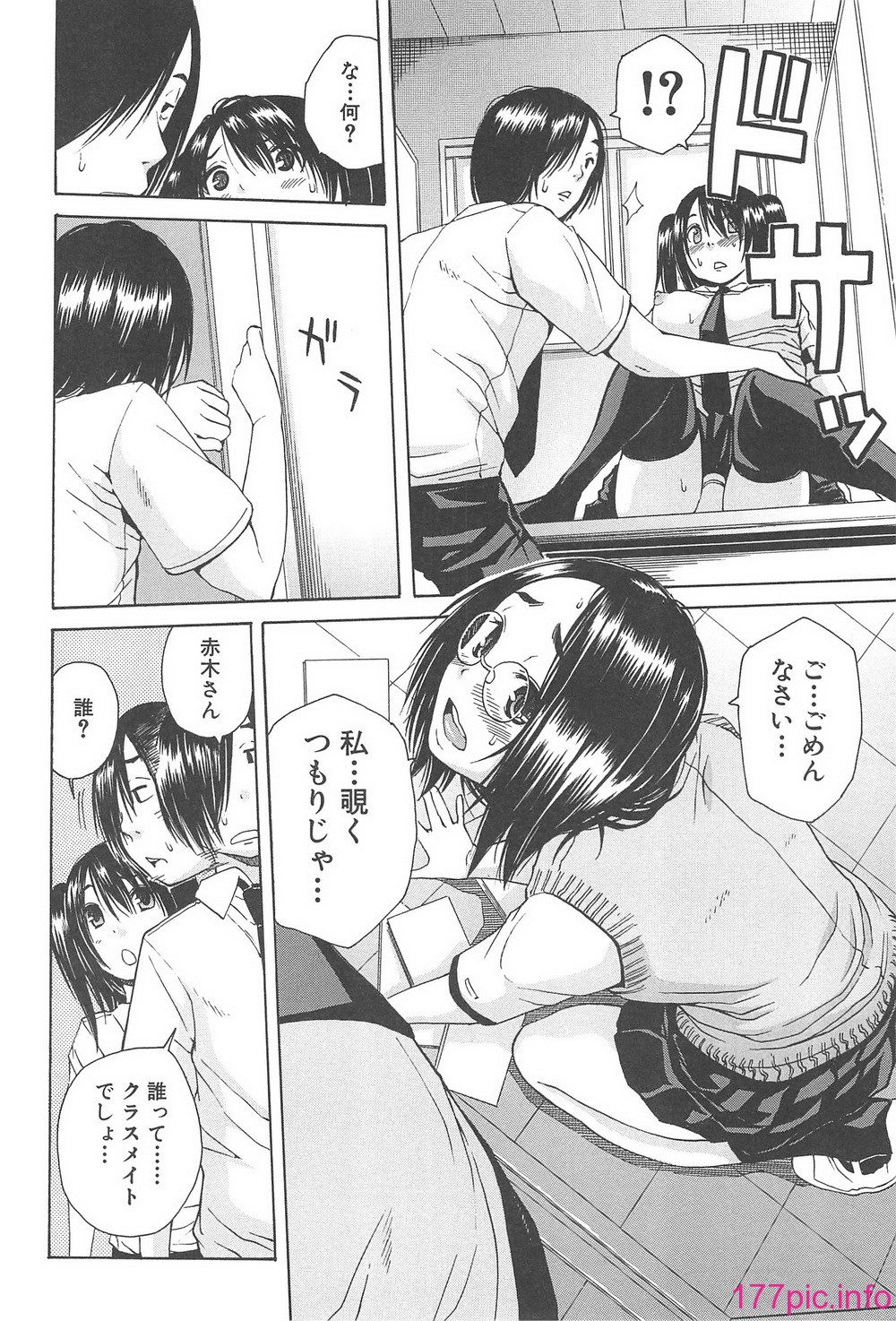 067