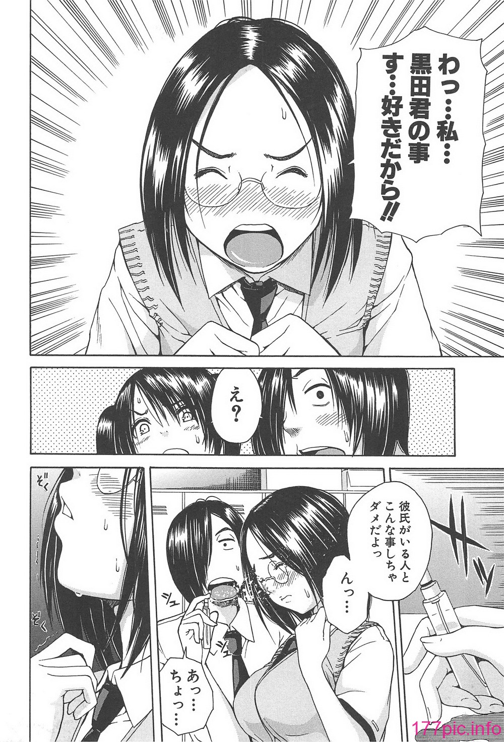 069