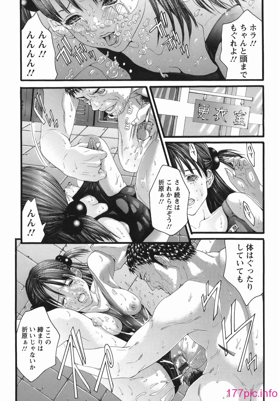 072