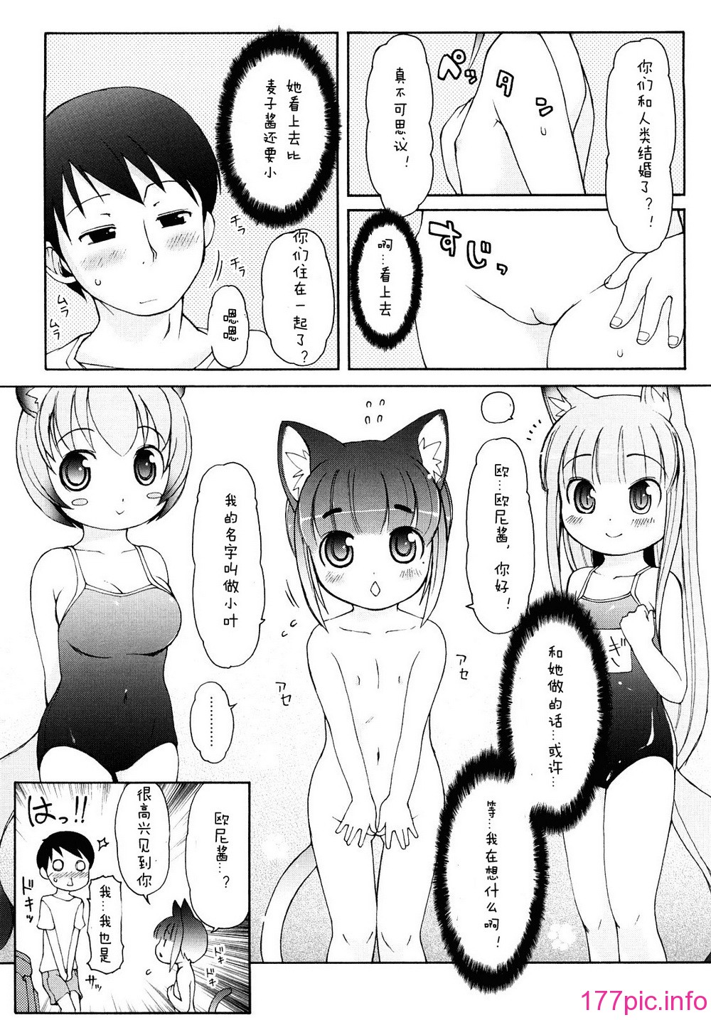 083