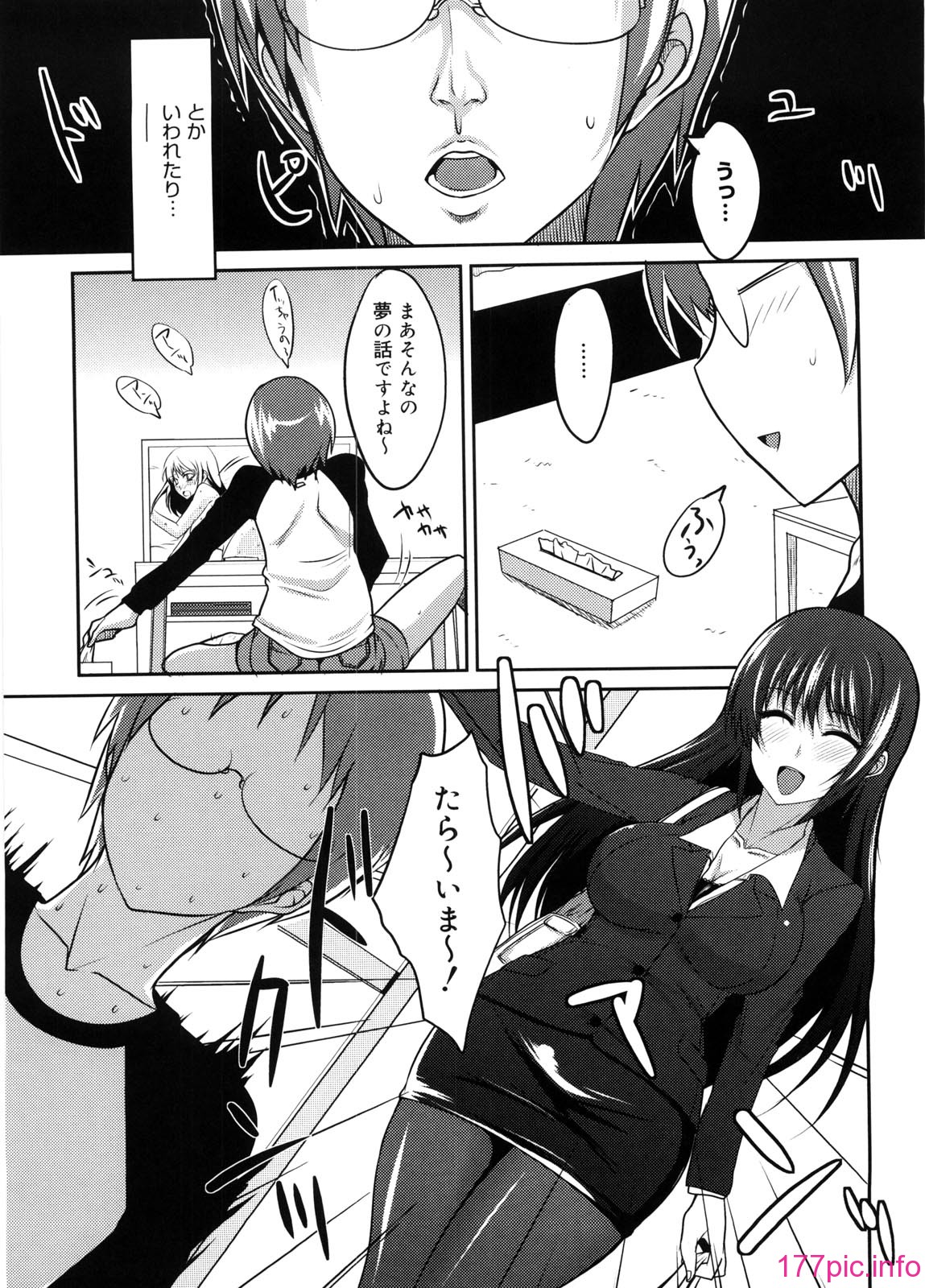 088