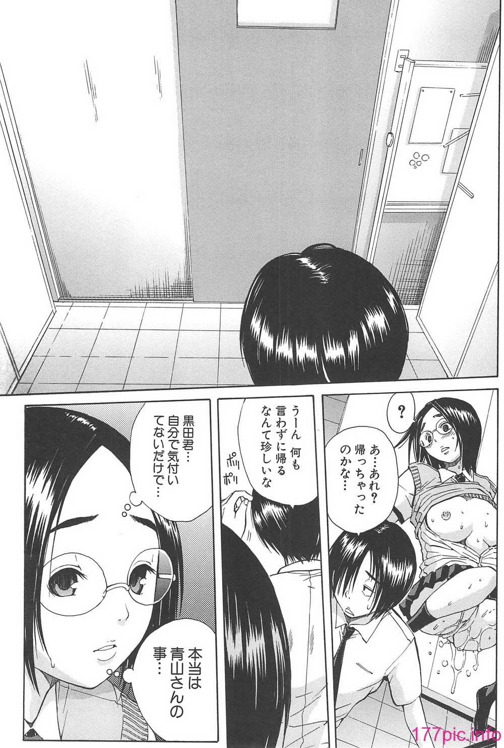 092