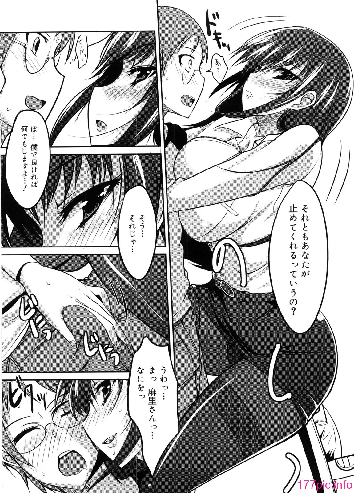 092
