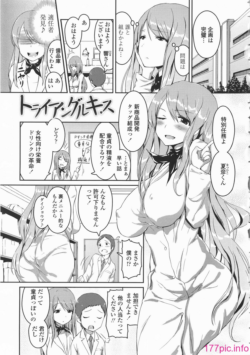 092