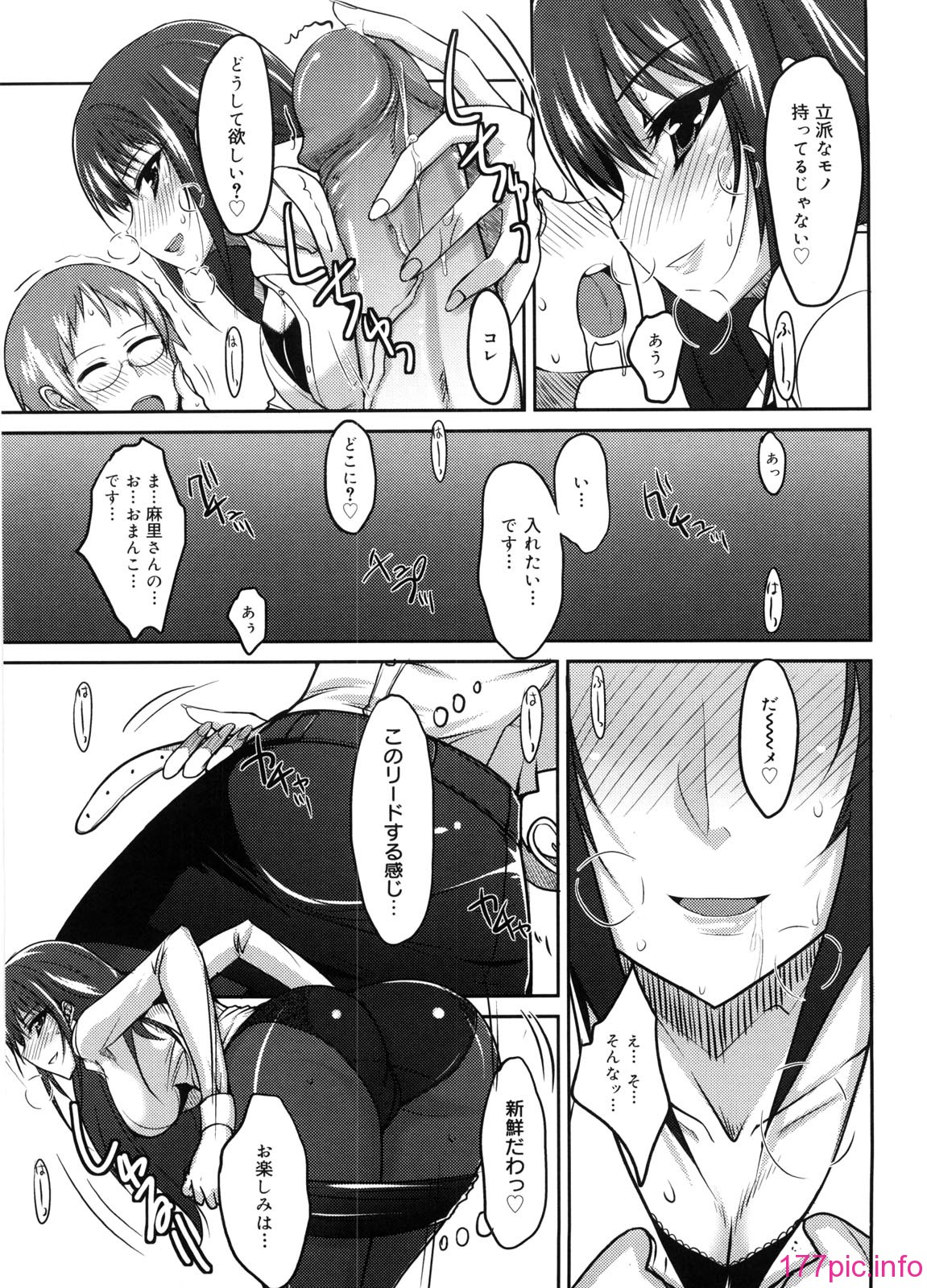 094
