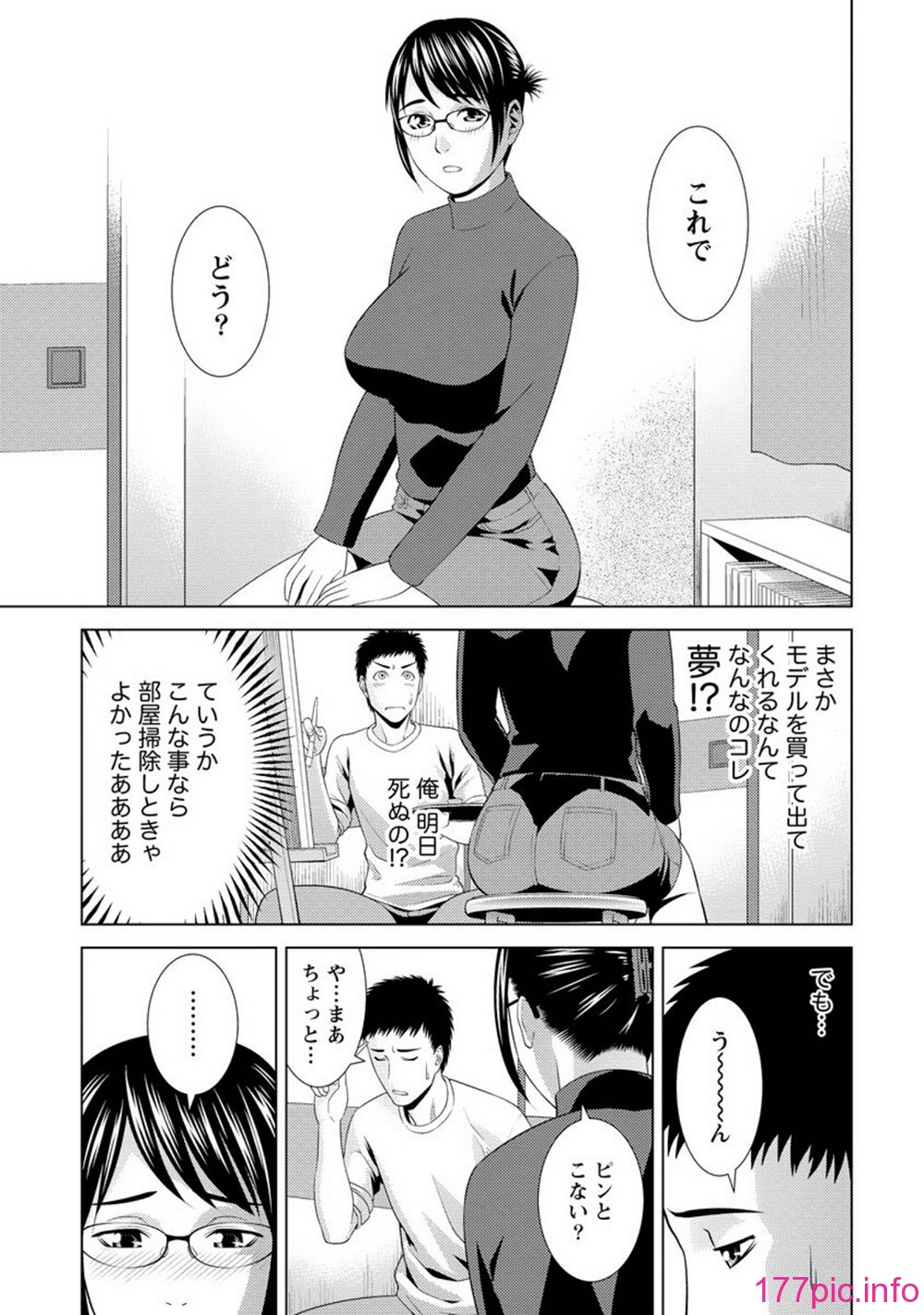 094