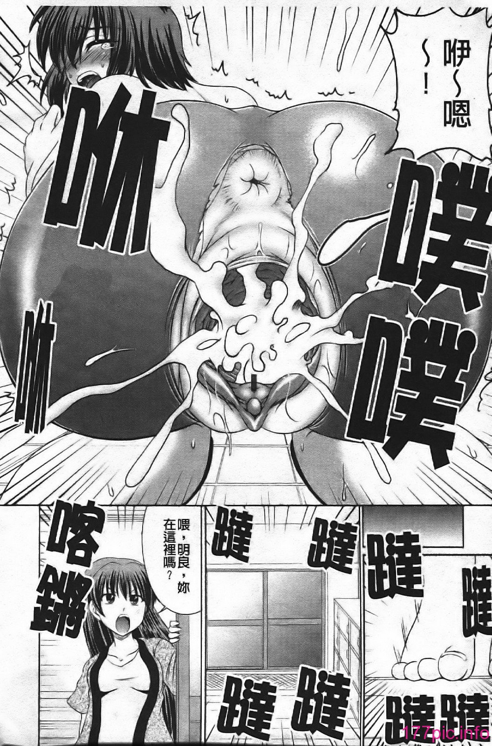096
