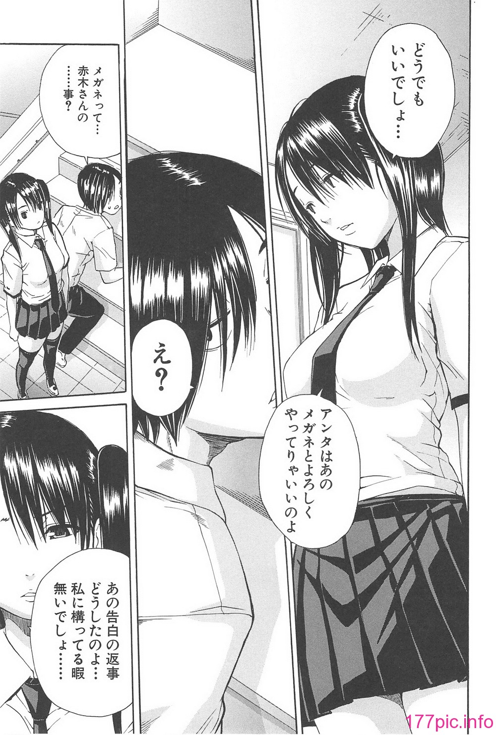096