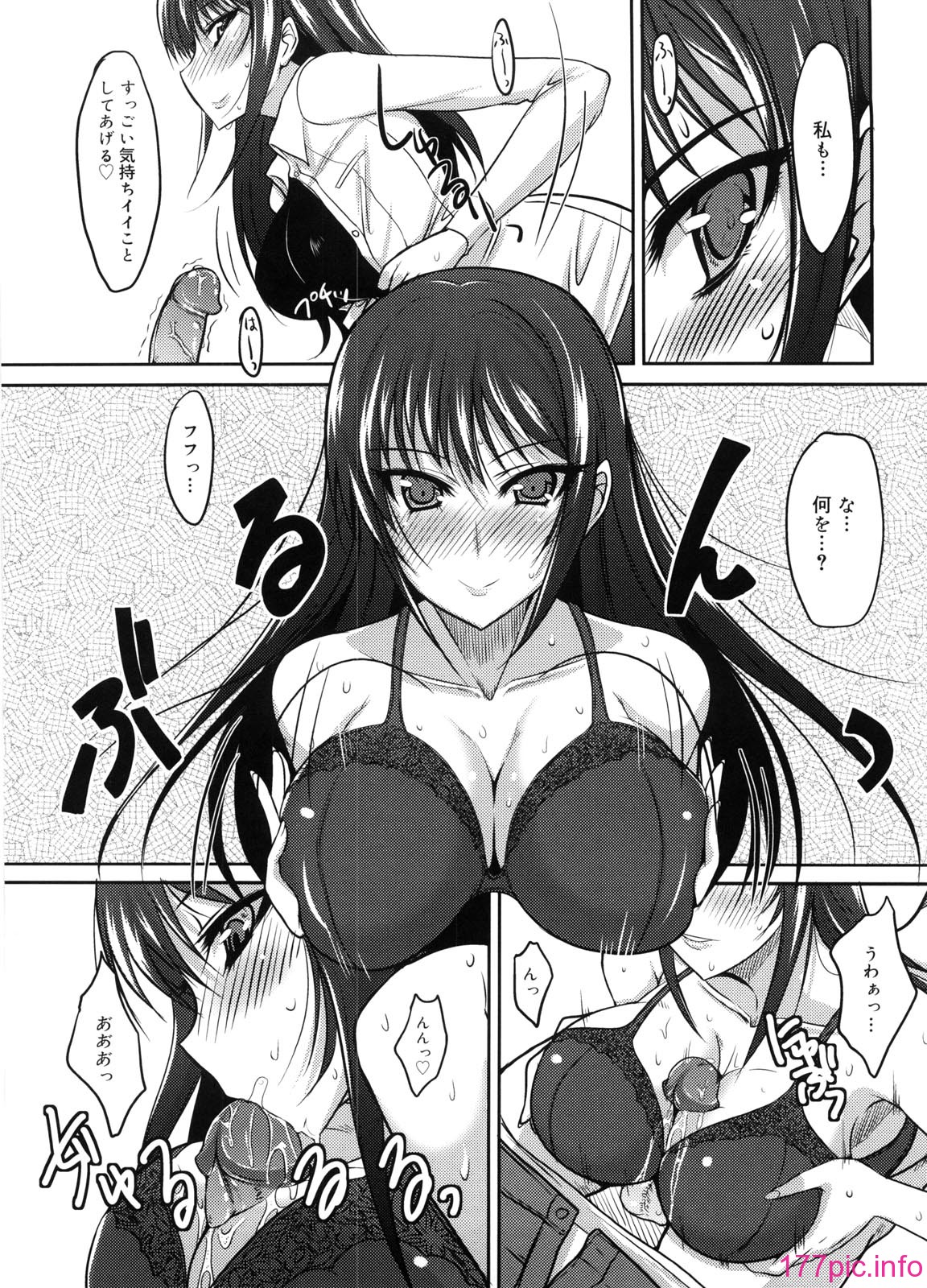 096
