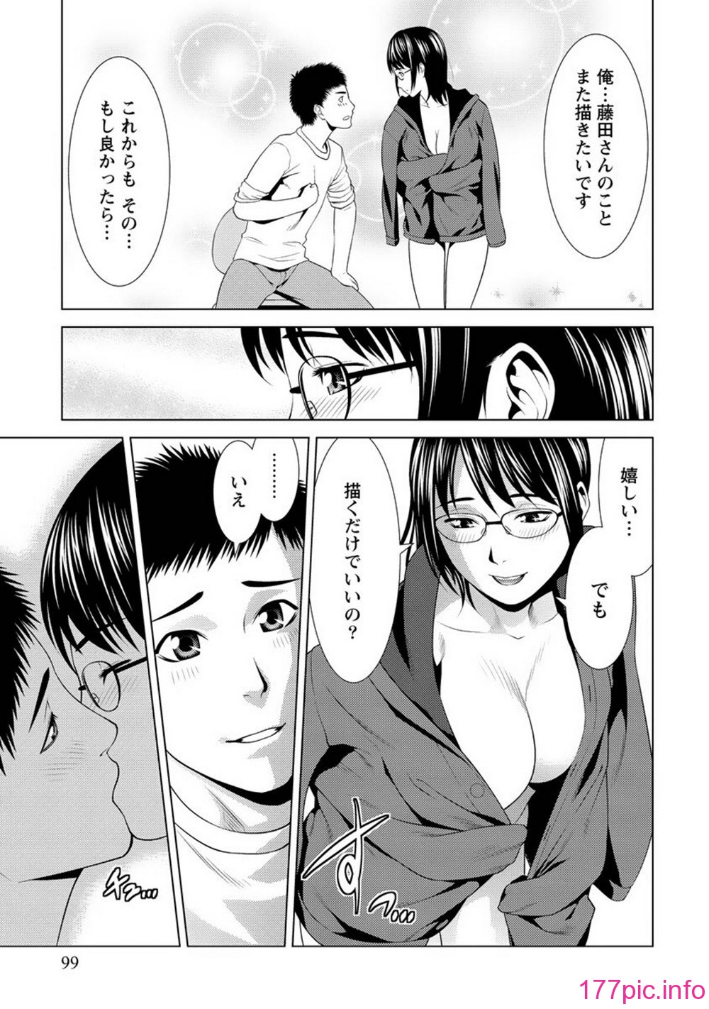 098