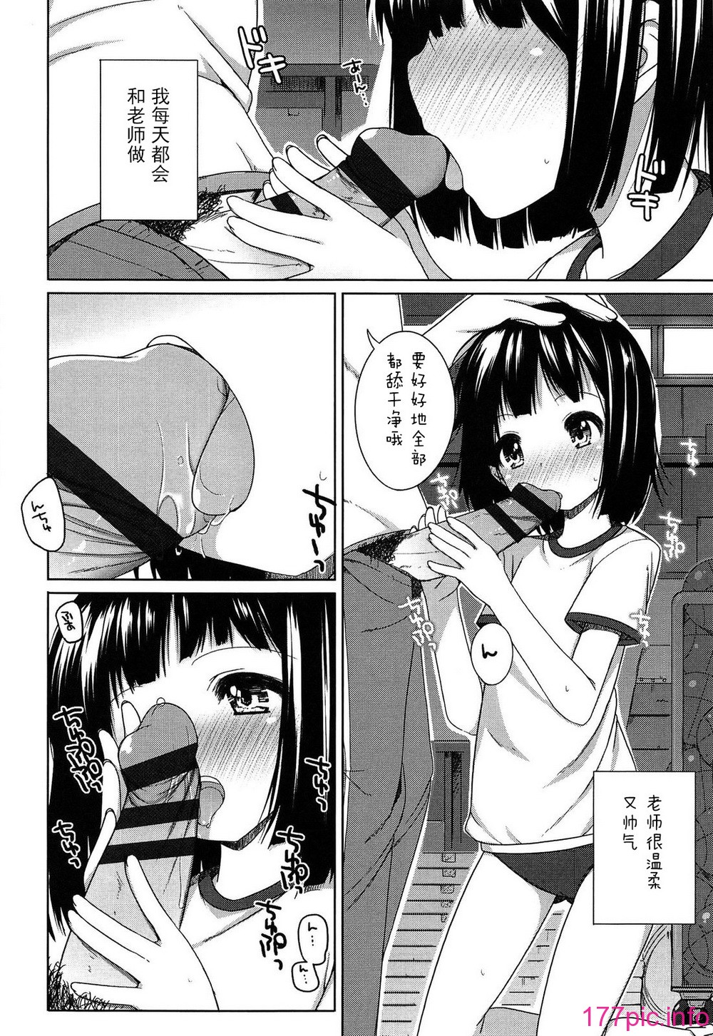 099