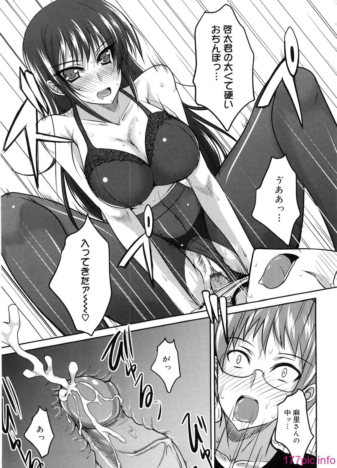 100