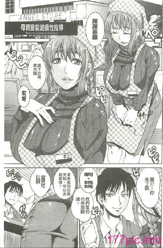 102