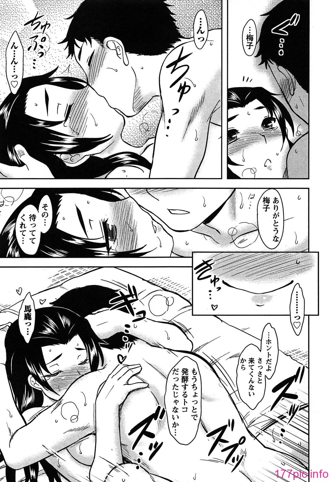 102