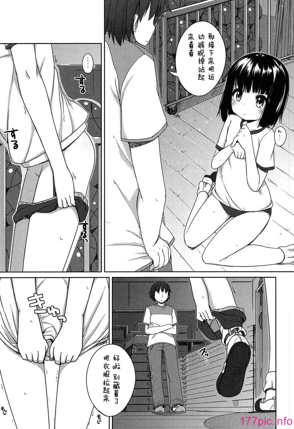 102