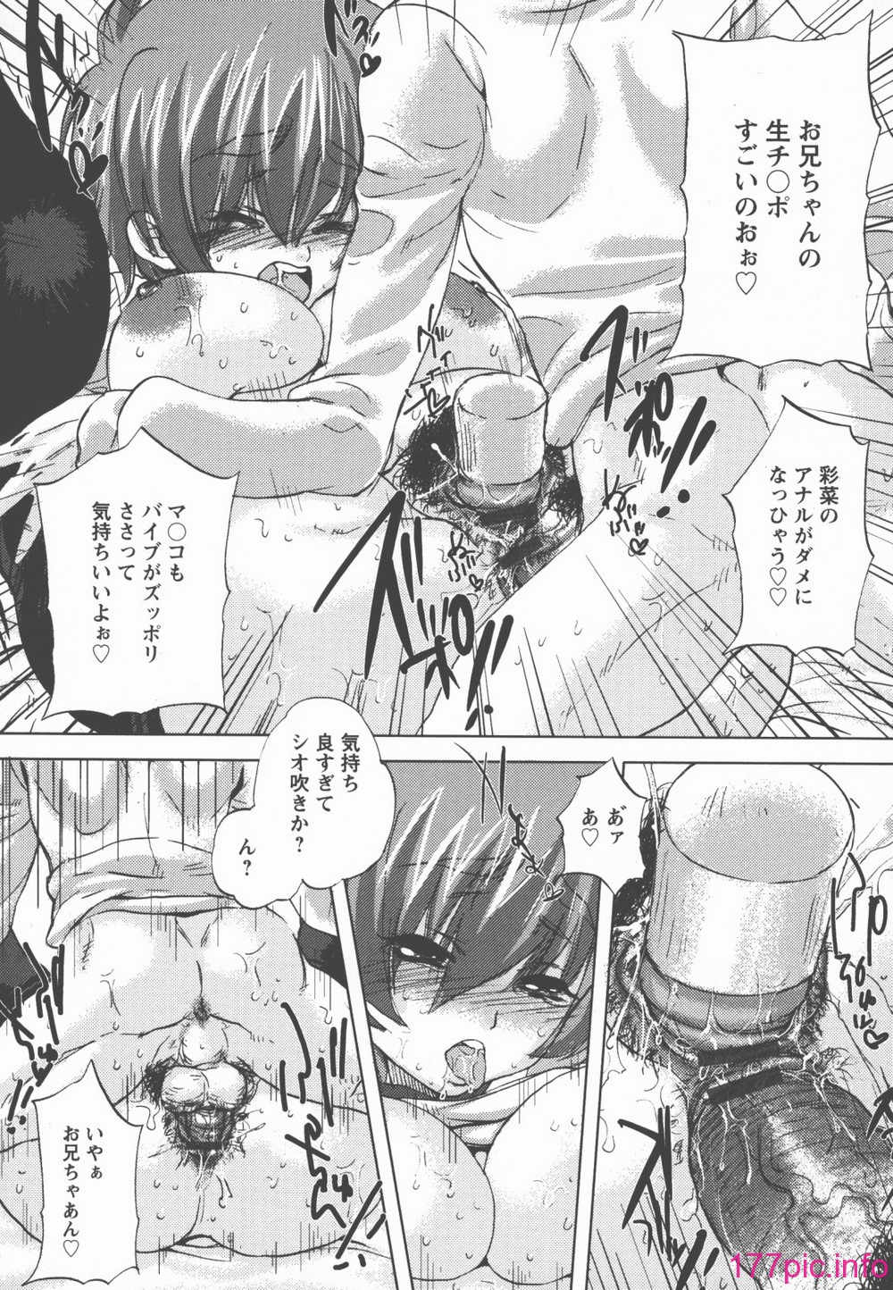 103