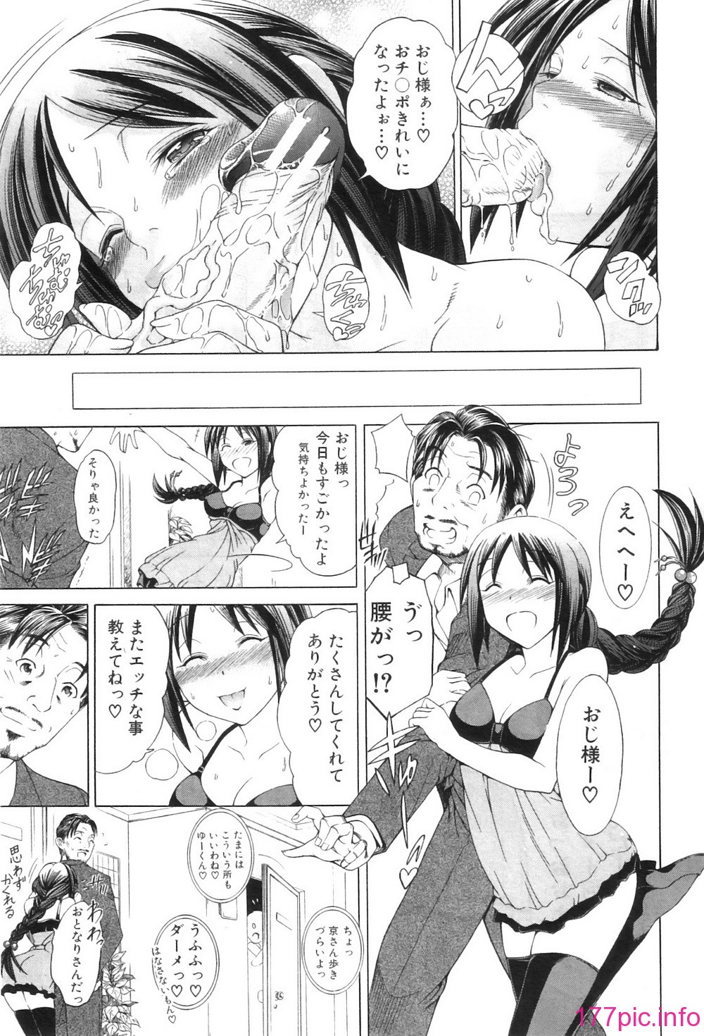 103