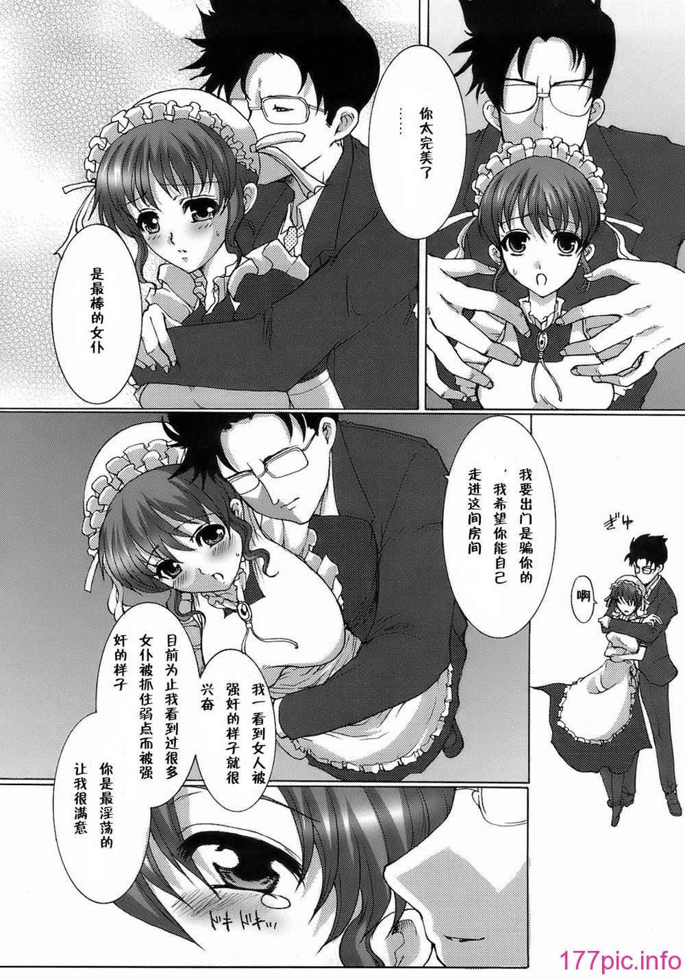 104