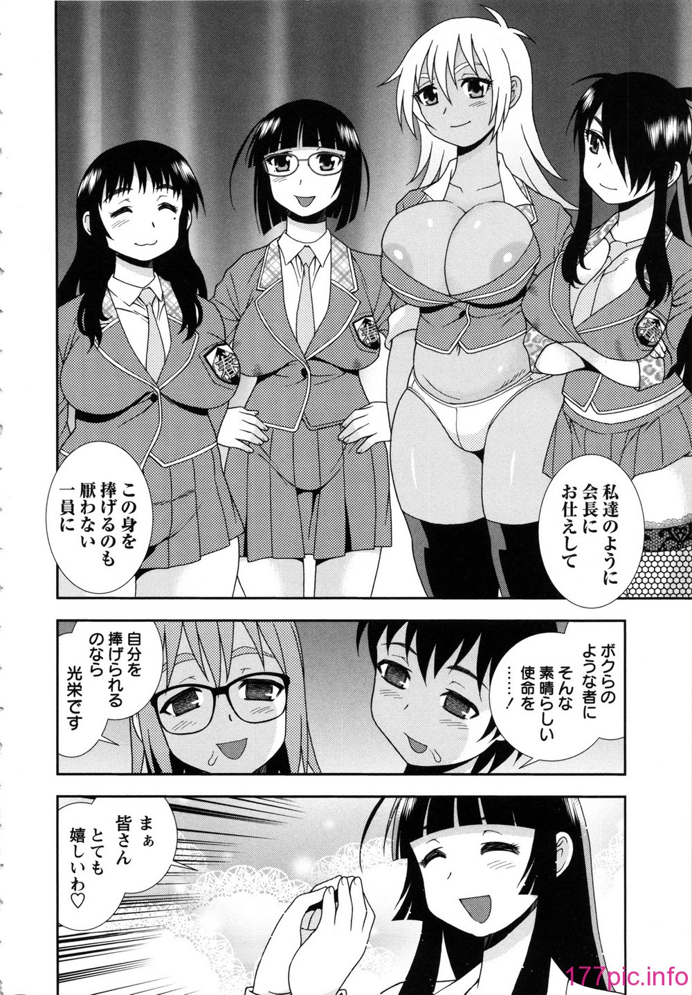 104